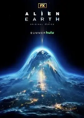 异形：地球 第一季