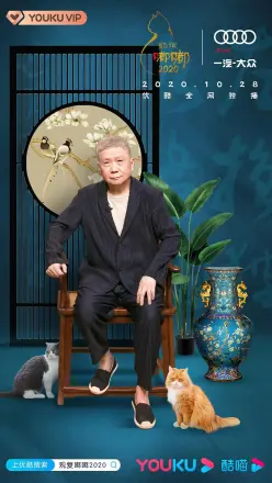 观复嘟嘟