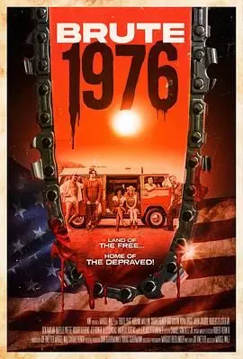 野蛮1976