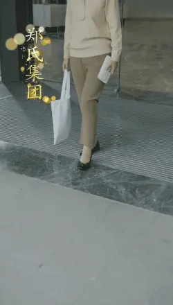 重燃玫瑰