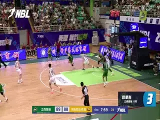 NBL 广西威壮VS江苏汤沟国藏 20240716