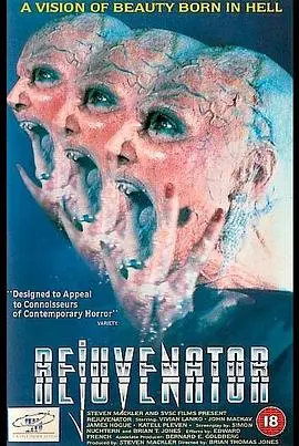 永生劫难(1988)