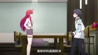 神明渴望游戏01