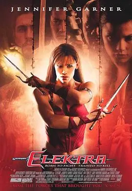 艾丽卡(2005)