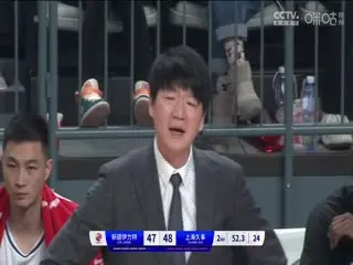 CBA常规赛第19轮 新疆伊力特VS上海久事 20231220（刘圳展、陈正昊、小太阳）
