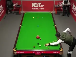 斯诺克 曹宇鹏5-0江俊 20230902