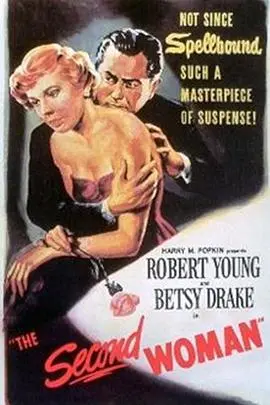心海孽魔(1950)