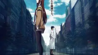 命运石之门剧场版负荷领域的既视感劇場版