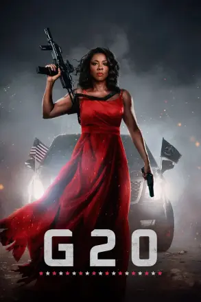 G20危机
