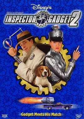 神探加吉特2(2003)