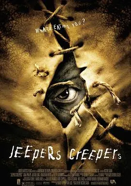 惊心食人族(2001)