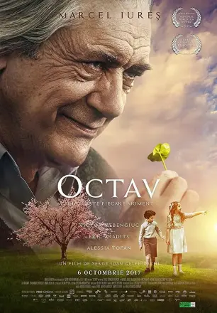 奥克塔夫 Octave