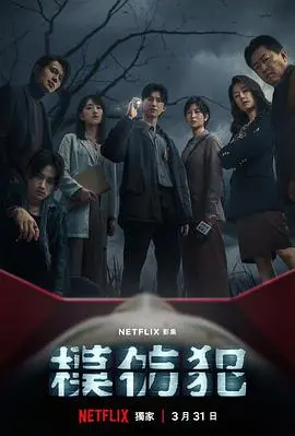 陌上人如玉