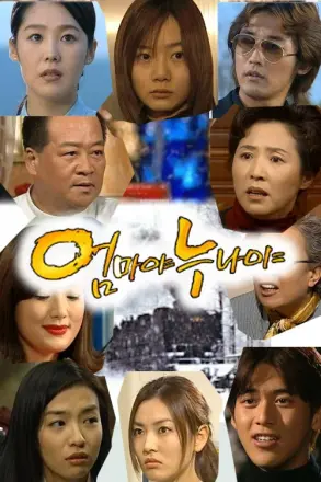 孪生兄妹