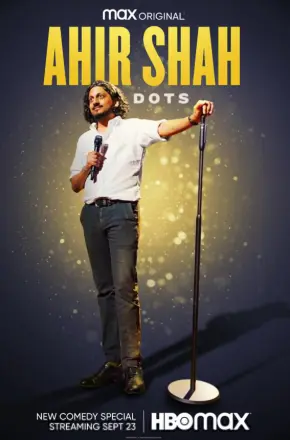 Ahir Shah：点