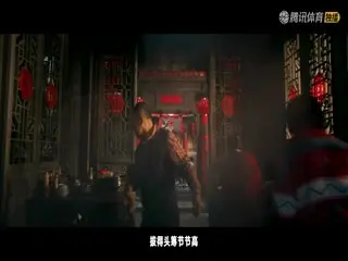 NBA常规赛 魔术VS开拓者 20250131