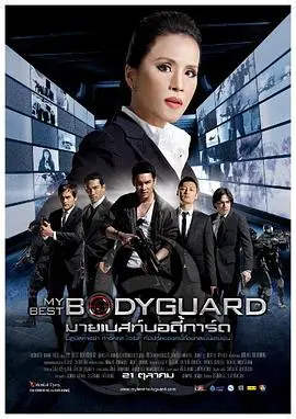 玩命狙击(2011)