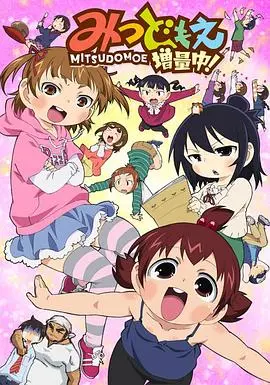 镇天神医