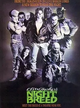 夜行骇传(1990)
