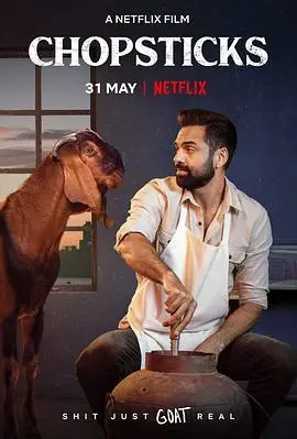 寻车奇遇(2019)