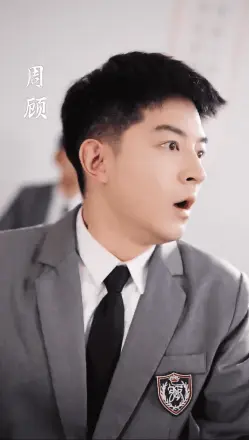 透视后揽尽天下至宝