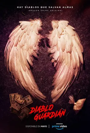 恶魔守卫 第二季