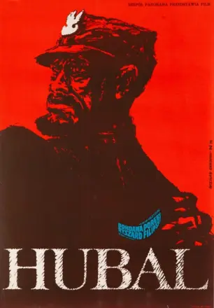 胡巴尔少校