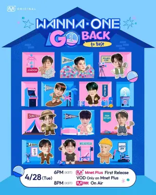WANNAONE GO Back To Base
