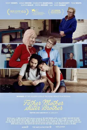 父母姐弟 Father Mother Sister Brother (2025)