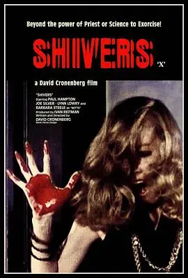 毛骨悚然(1975)