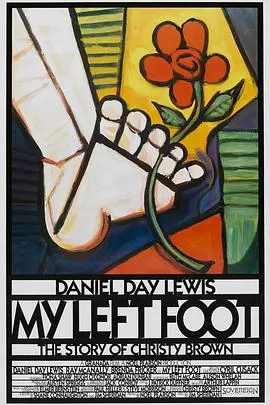 我的左脚(1989)