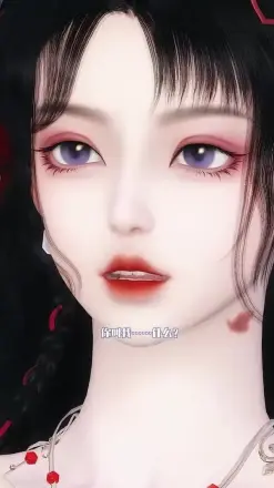 庭下连理枝