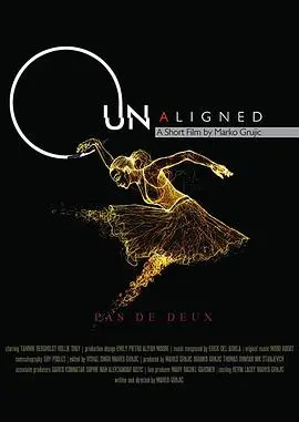爱无对立(2019)