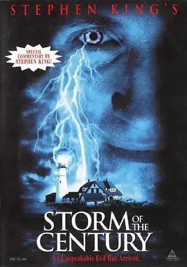 世纪邪风暴(1999)