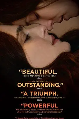 违命(2017)