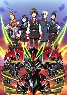 革命机Valvrave