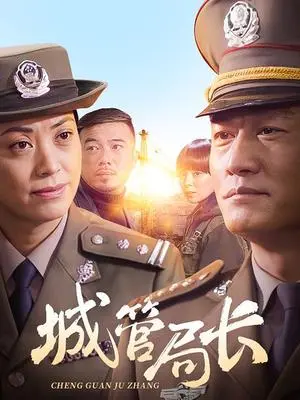 无法触碰