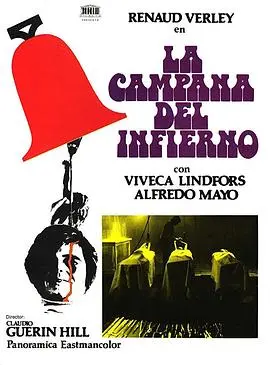来自地狱的钟声(1973)