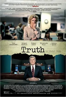 真相Truth