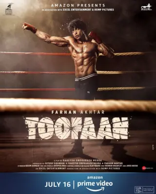 风暴 Toofaan