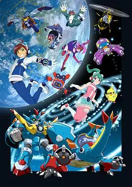 时间飞船24(2016)