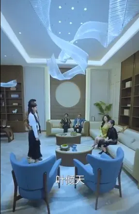 九州狱龙