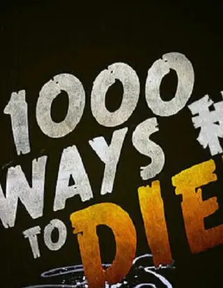1000 种死法