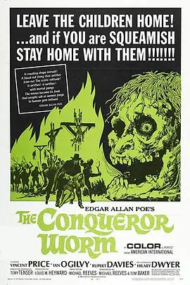 驱魔降邪(1968)