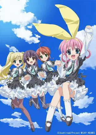 侦探歌剧 少女福尔摩斯第1季