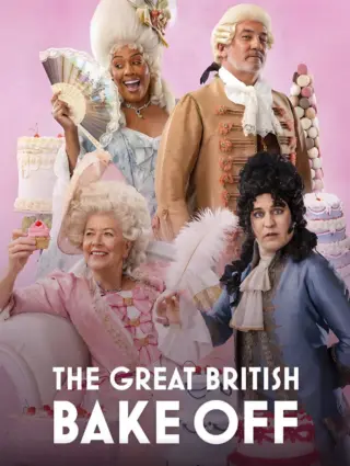 英国家庭烘焙大赛第十二季