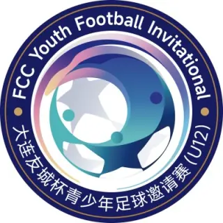 大连友城杯青少年足球邀请赛 大连市足球协会(A队)vs诺丁汉森林足球俱乐部20260817