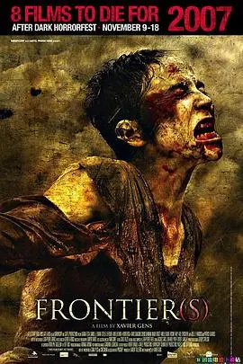边域之城(2007)
