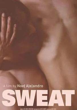 身不由己（2017）