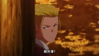 ani歡迎來到實力至上主義的教室第三季041080pbahawebdlaacavccht